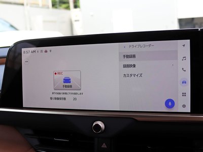 2025 Toyota CROWN SPORT thumbnail 40