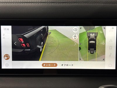 2020 LAND Rover DEFENDER — миниатюра 35