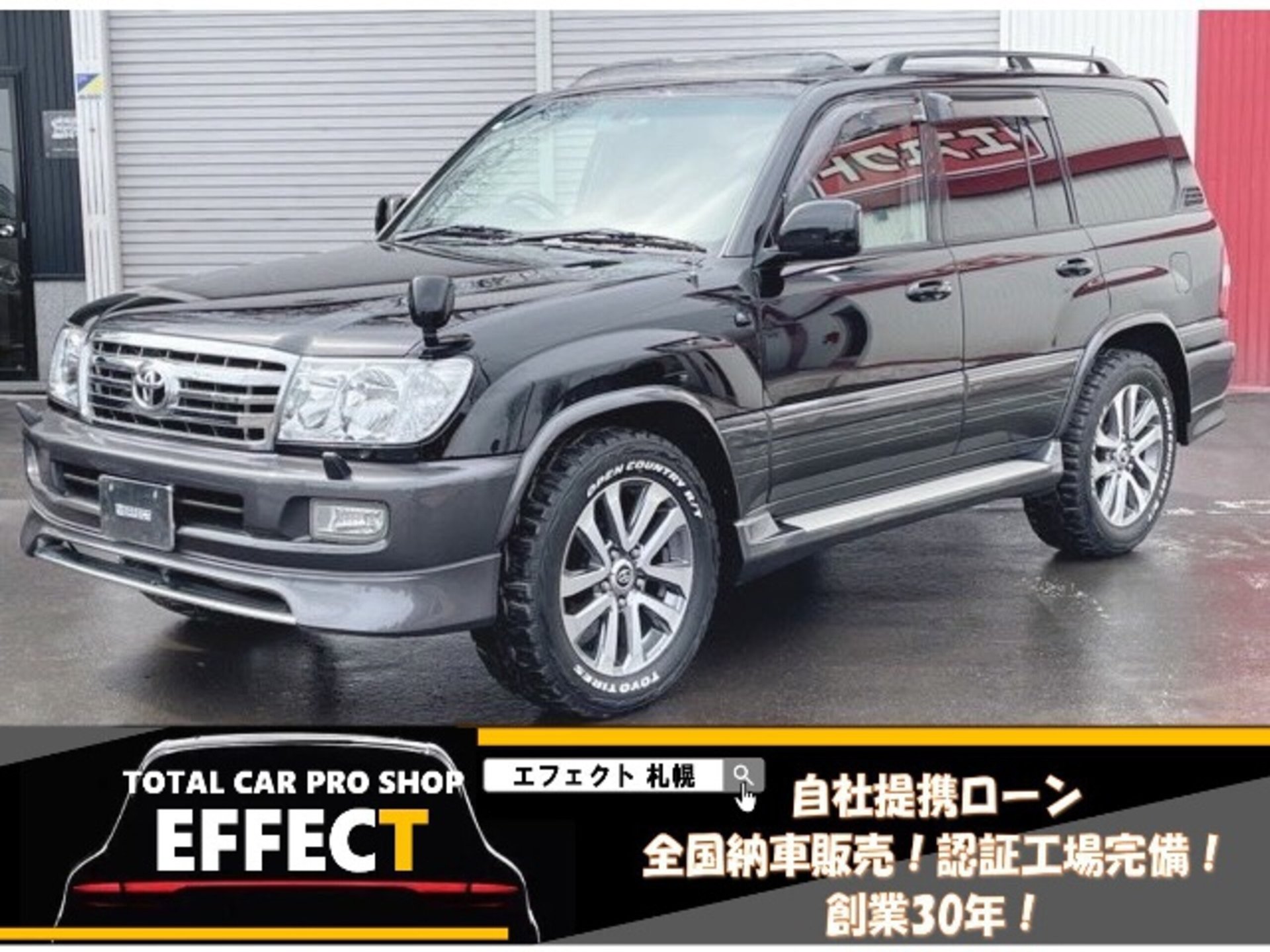 TOYOTA LAND CRUISER 100 - View 1