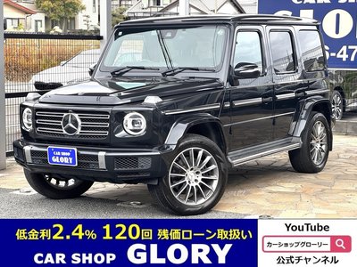 MERCEDES-BENZ G-CLASS