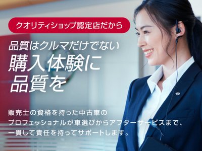 NISSAN FAIRLADY Z - 5