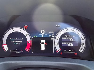 2025 Toyota LAND CRUISER 300 — миниатюра 30