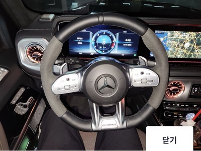 صورة 5 لـ 2023 Mercedes-BENZ G-CLASS
