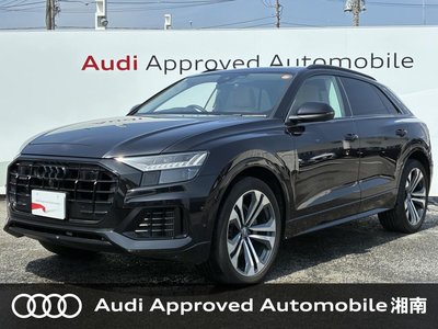 AUDI Q8 - 1