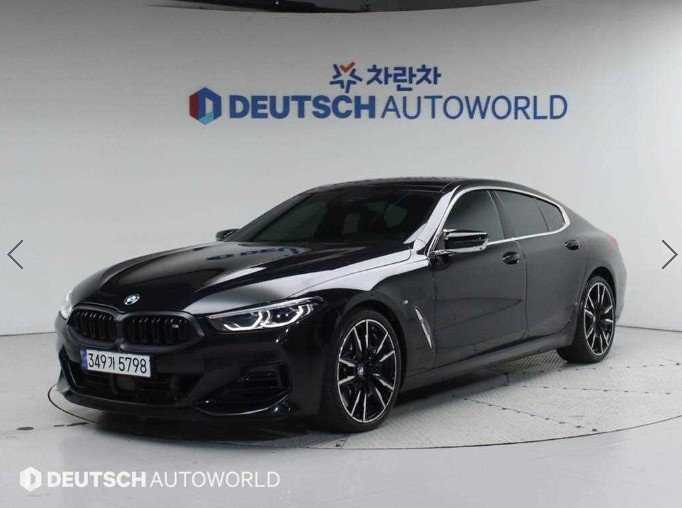 BMW 8 SERIES - View 1