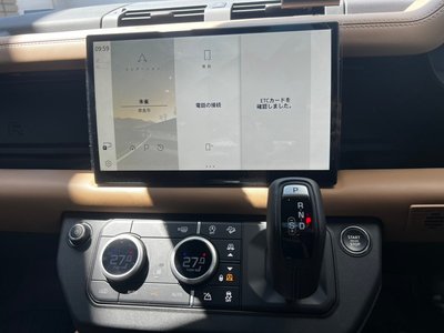 صورة مصغرة 22 لـ 2025 LAND Rover DEFENDER