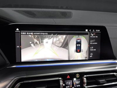 2022 BMW X6 — миниатюра 21