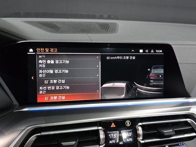 2022 BMW X6 — миниатюра 22