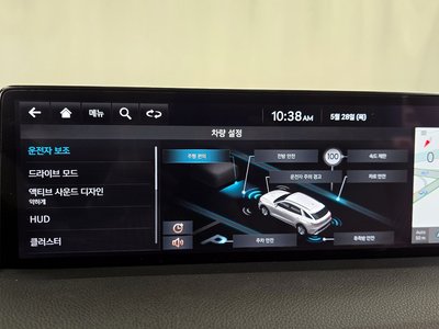 2024 Genesis GV70 thumbnail 31
