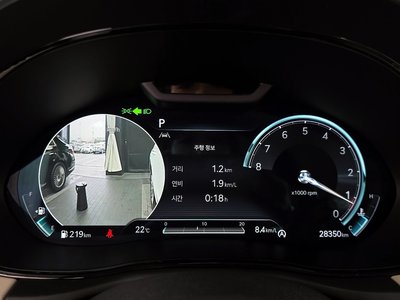 2024 Genesis GV70 thumbnail 11