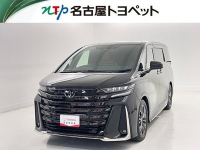 2024 Toyota VELLFIRE 照片 1
