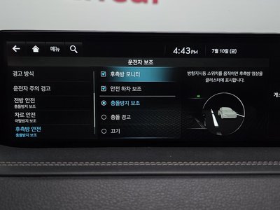 2022 Genesis GV80 thumbnail 18