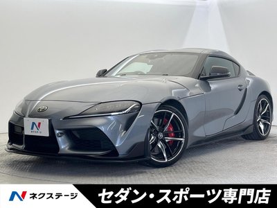 TOYOTA SUPRA