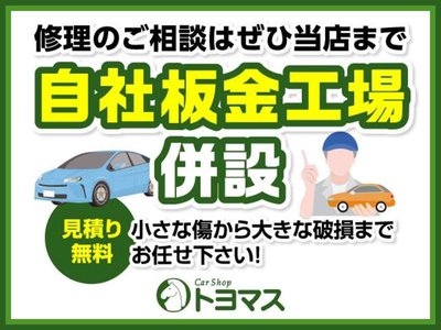2022 Toyota CROWN CROSSOVER — фото 15