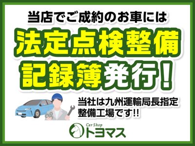 2022 Toyota CROWN CROSSOVER — фото 41