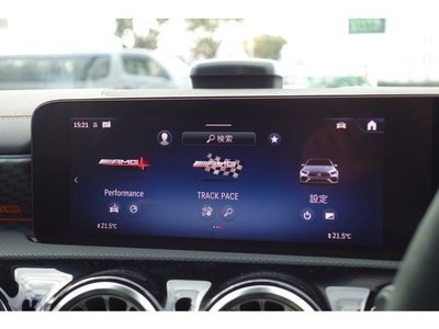 2023 Mercedes-BENZ A-CLASS AMG thumbnail 46