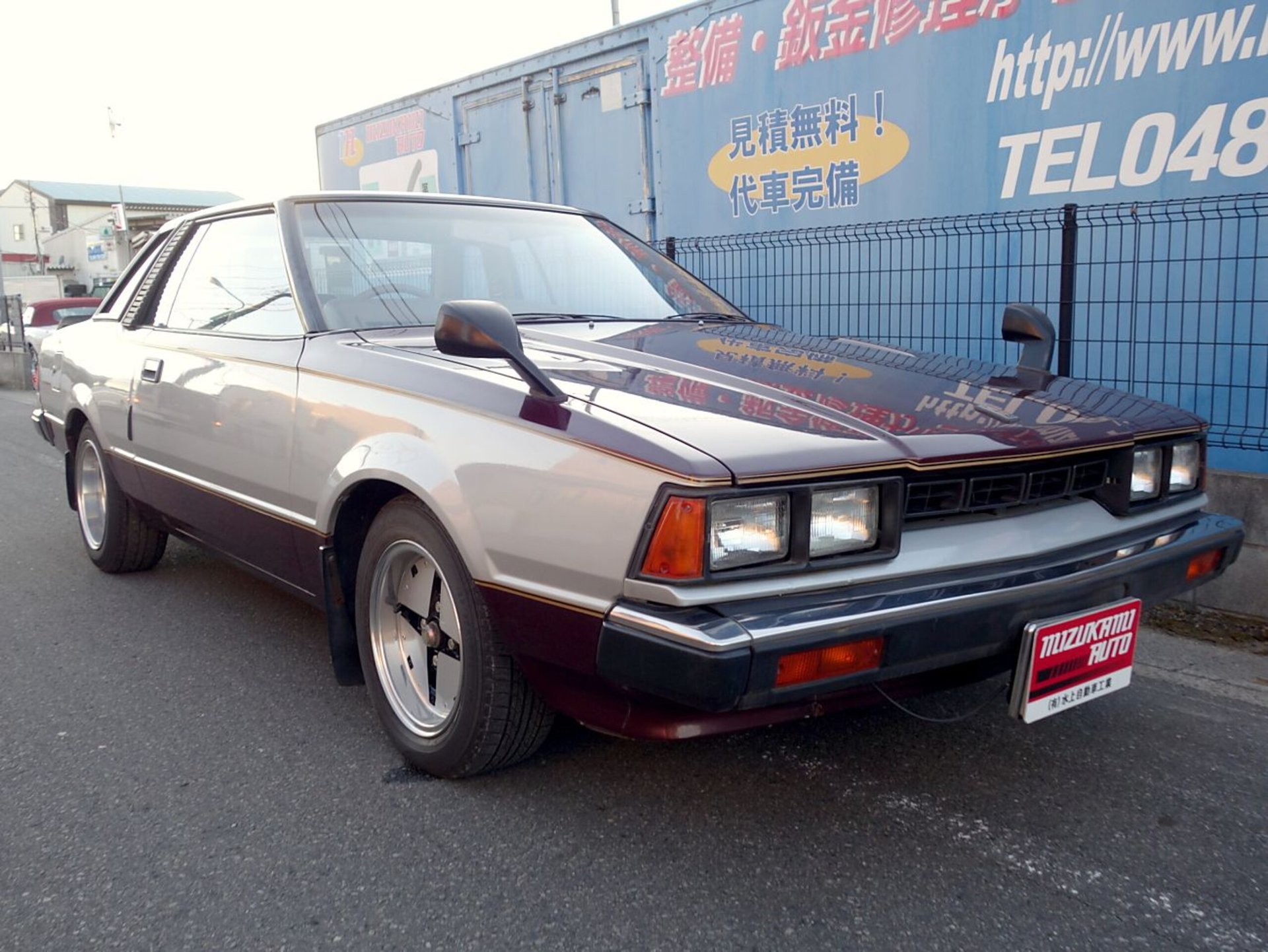 NISSAN SYLVIA - View 1