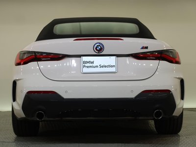 2022 BMW 4 SERIES CABRIOLET 缩略图 14