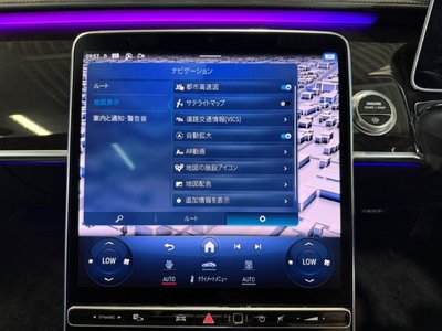 2025 Mercedes-BENZ S-CLASS 缩略图 33