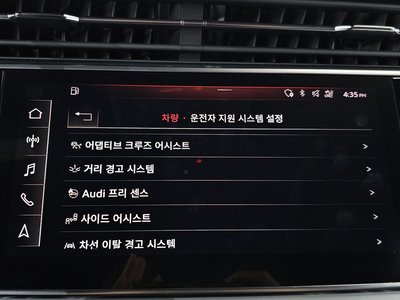 Thumbnail 22
