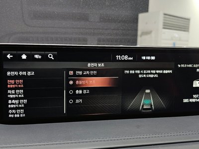 2020 Genesis GV80 缩略图 18