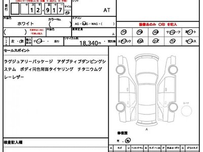 MERCEDES-BENZ G-CLASS - 10