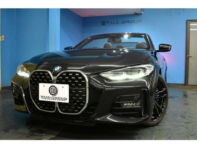 2021 BMW 4 SERIES CABRIOLET 缩略图 64