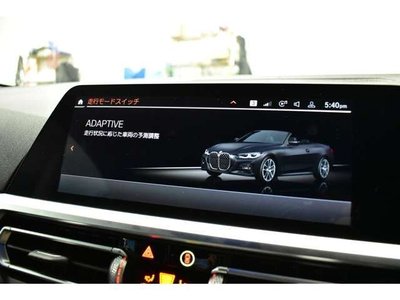 2021 BMW 4 SERIES CABRIOLET 缩略图 37