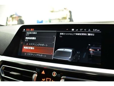 2021 BMW 4 SERIES CABRIOLET 缩略图 13
