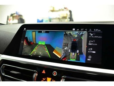 2021 BMW 4 SERIES CABRIOLET 缩略图 41