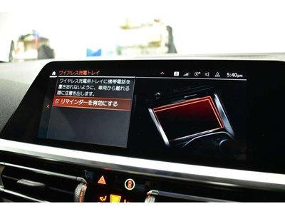 2021 BMW 4 SERIES CABRIOLET 缩略图 36