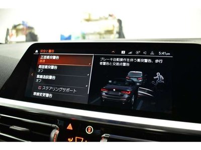 2021 BMW 4 SERIES CABRIOLET 缩略图 44