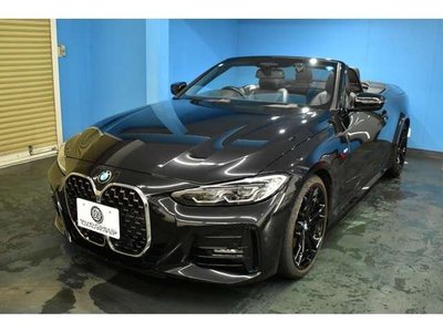 2021 BMW 4 SERIES CABRIOLET 缩略图 60