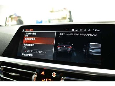 2021 BMW 4 SERIES CABRIOLET 缩略图 45
