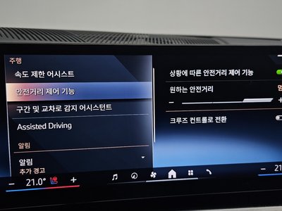 Thumbnail 29