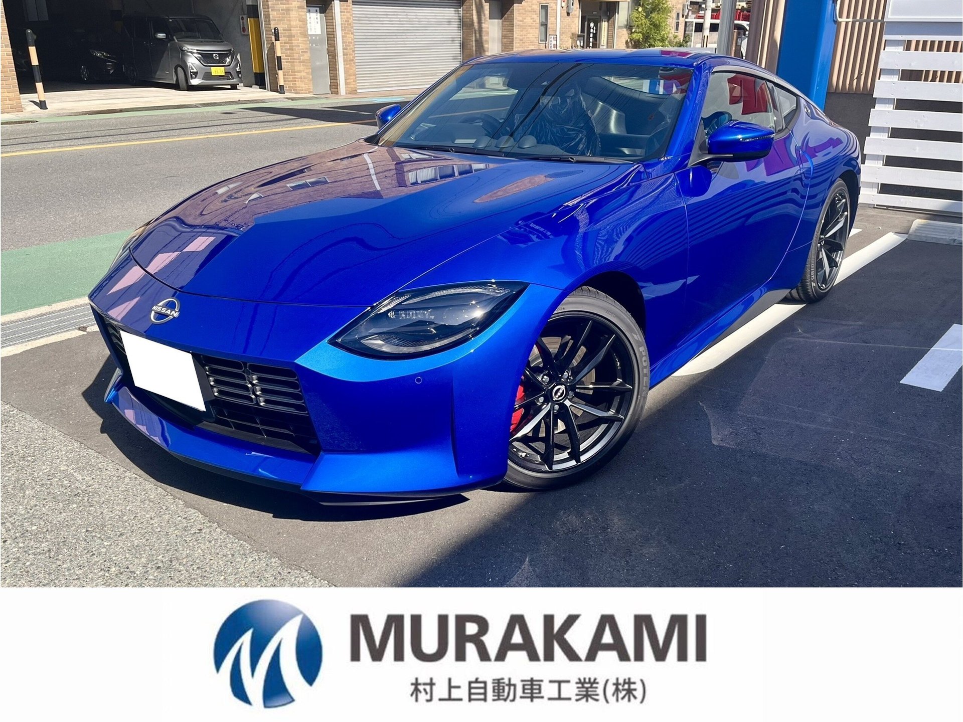 NISSAN FAIRLADY Z - View 1