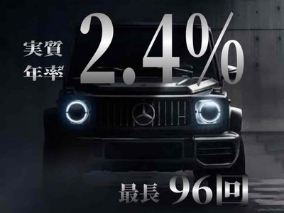 MERCEDES-BENZ G-CLASS AMG - 5