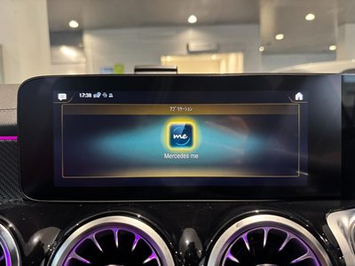 صورة مصغرة 40 لـ 2022 Mercedes-BENZ GLB