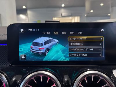 صورة مصغرة 43 لـ 2022 Mercedes-BENZ GLB