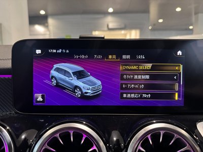 صورة مصغرة 44 لـ 2022 Mercedes-BENZ GLB