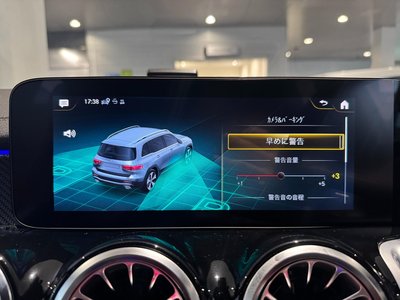 صورة مصغرة 42 لـ 2022 Mercedes-BENZ GLB