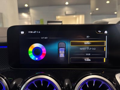 صورة مصغرة 38 لـ 2022 Mercedes-BENZ GLB