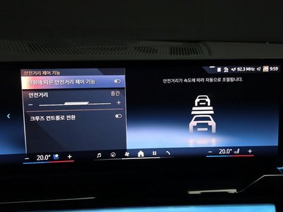 2025 BMW 5 SERIES — миниатюра 32