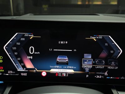 2025 BMW 5 SERIES — миниатюра 11