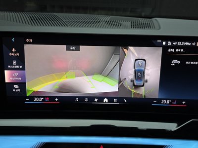 2025 BMW 5 SERIES — миниатюра 21
