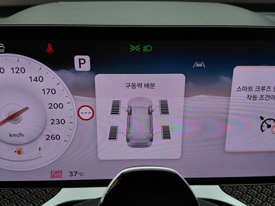 2024 Genesis GV80 COUPE 缩略图 11