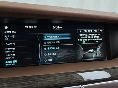صورة مصغرة 21 لـ 2021 Genesis G90
