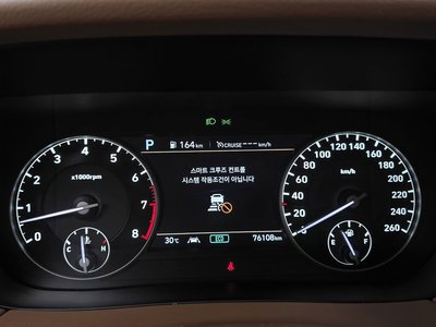 صورة مصغرة 11 لـ 2021 Genesis G90