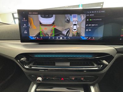 صورة مصغرة 33 لـ 2025 BMW 2 SERIES COUPE