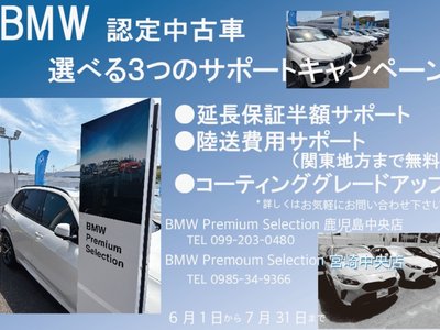 2025 BMW 2 SERIES COUPE photo 2
